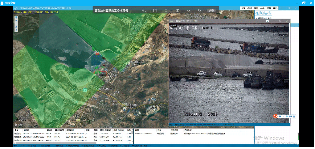 ������ʱ(�й�)�������ǲ�!