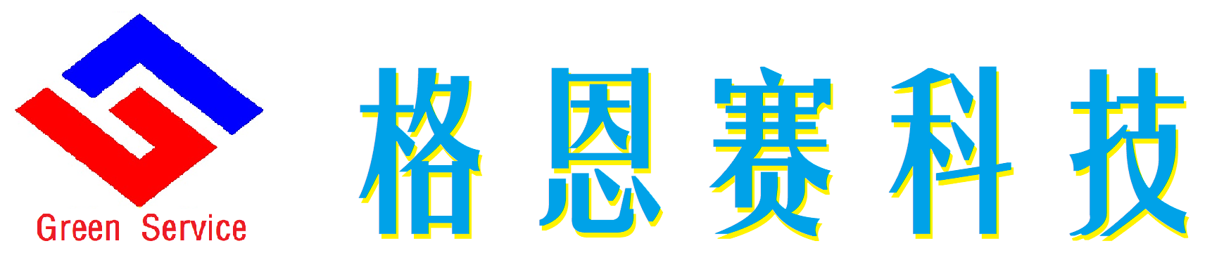 ����������������ʱ