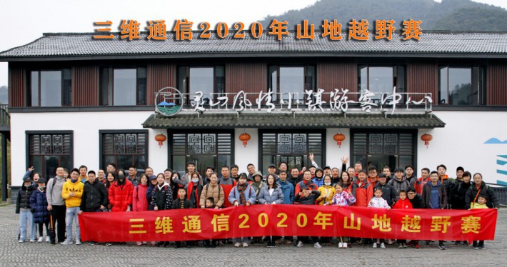 首页- 凯发K8集团有限公司官网