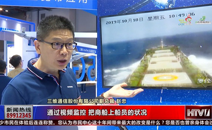 首页- 凯发K8集团有限公司官网