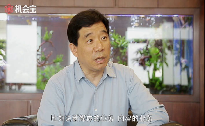 首页- 凯发K8集团有限公司官网