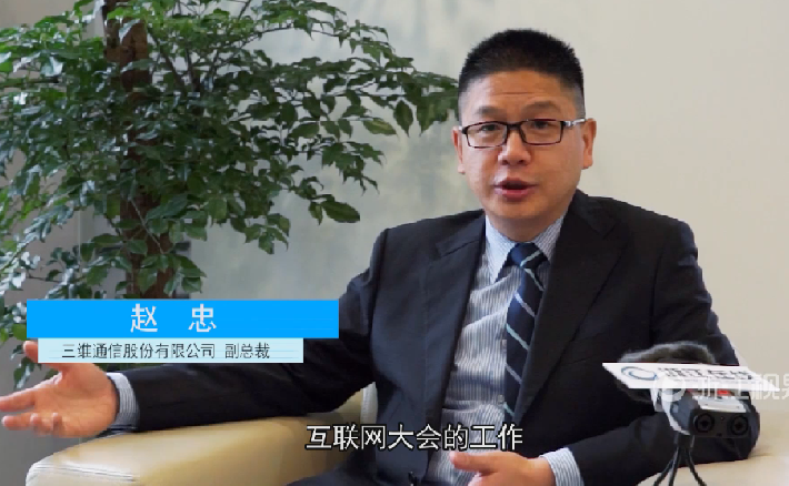 首页- 凯发K8集团有限公司官网