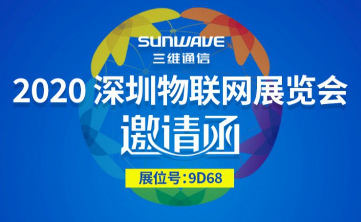 首页- 凯发K8集团有限公司官网